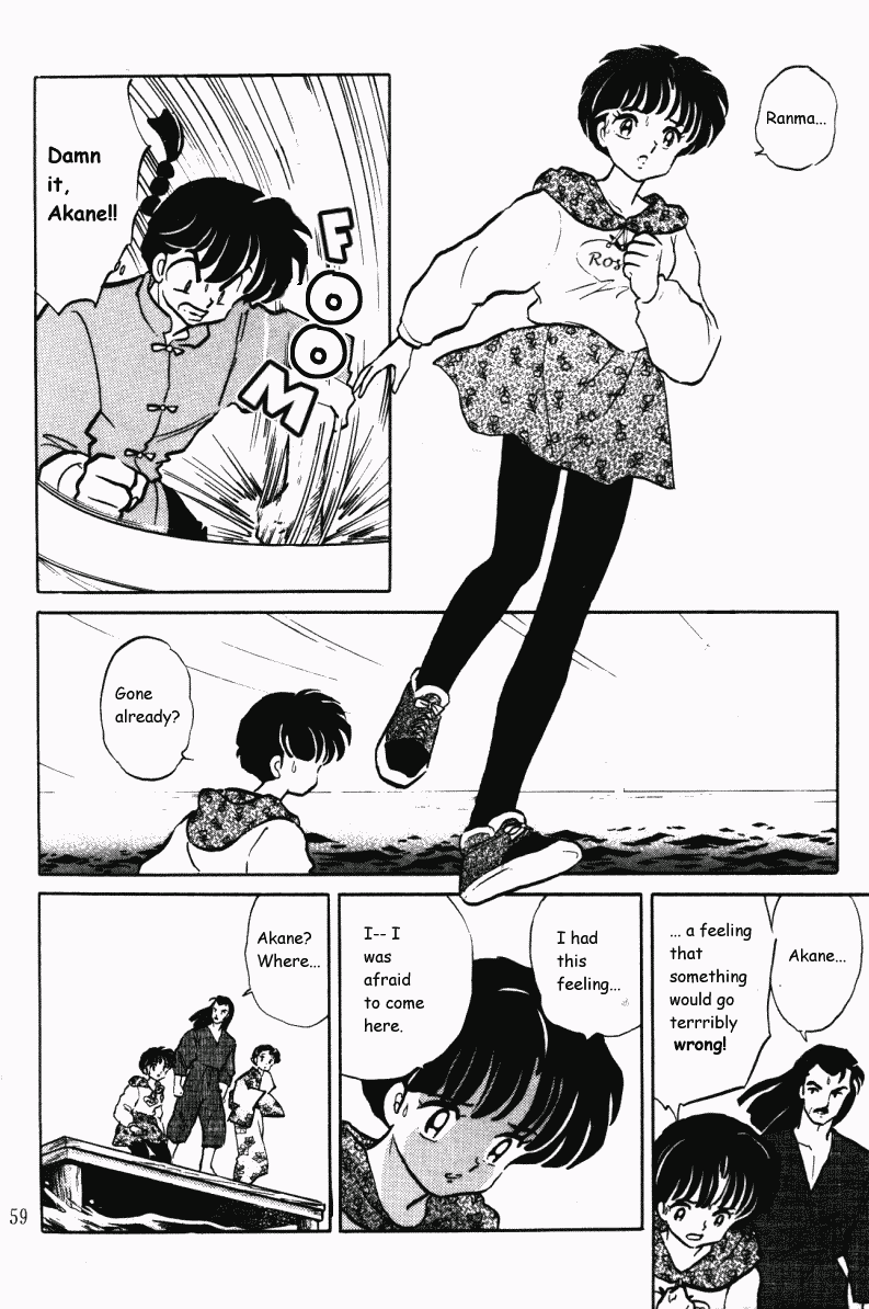 Ranma 1/2 Chapter 392 7